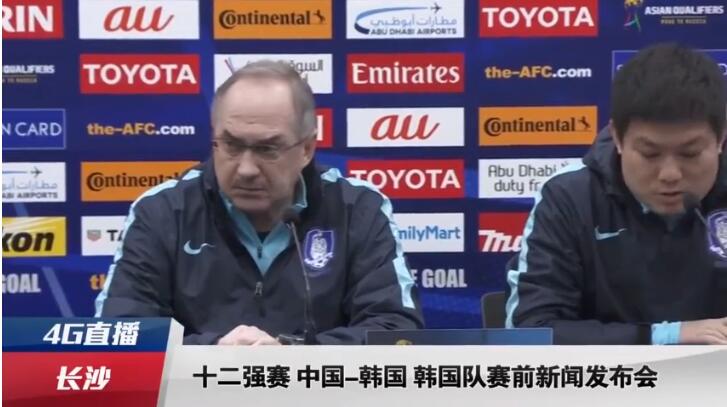 老湿机影院在线观看